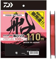 DAIWA 25 D-Fron Fune Haris [Stealth Pink] 110m #2.5
