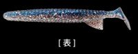 PRO'S ONE Death Adder Shad 4 #16 Sardines