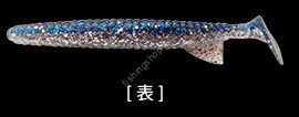 PRO'S ONE Death Adder Shad 4 #16 Sardines