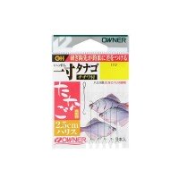 OWNER Issun Tanago Chichiwa Tsuki Very Small 2.5cm