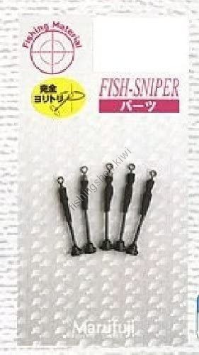 MARUFUJI Yoritora Pin Mini [Black]