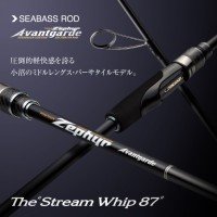 EVERGREEN Poseidon Zephyr Avantgarde ZAGS-87L / MLR The "Stream Whip 87"