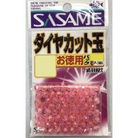 Sasame P-386 TOOL SHOP (Economy) Diamond CUT Pink 5