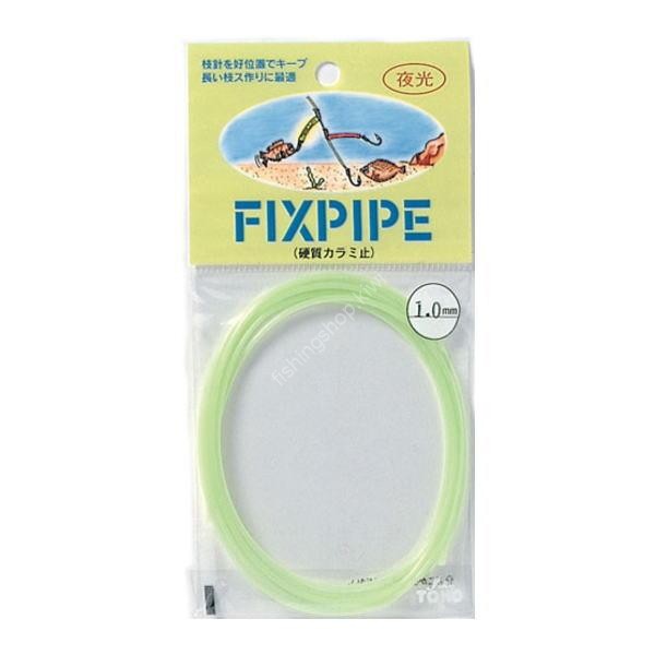 TOHO Fix Pipe [Luminous] 1mm