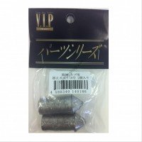 VIP Kaijin Kago Spa Aomori #18