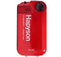 HAPYSON YH-735C-R Battery Air Pump Micro #Metallic Red