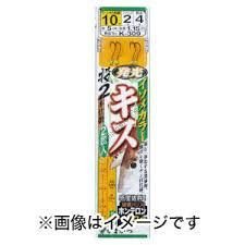 GAMAKATSU Kisu Tosikake Ken Tsuki Ryusen 2 Piece Rig [Isome] 9-2 (2pcs)
