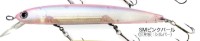 HMKL K-I Minnow 110 SF #SM Pink Pearl