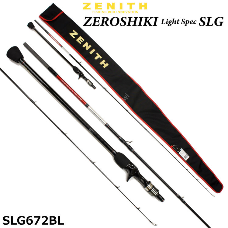 Zenith Zeroshiki Light Spec SLG672BL