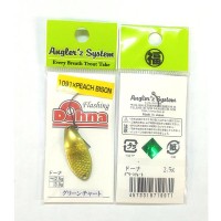 ANGLER'Z SYSTEM Dohna 2.5g #Green Chart