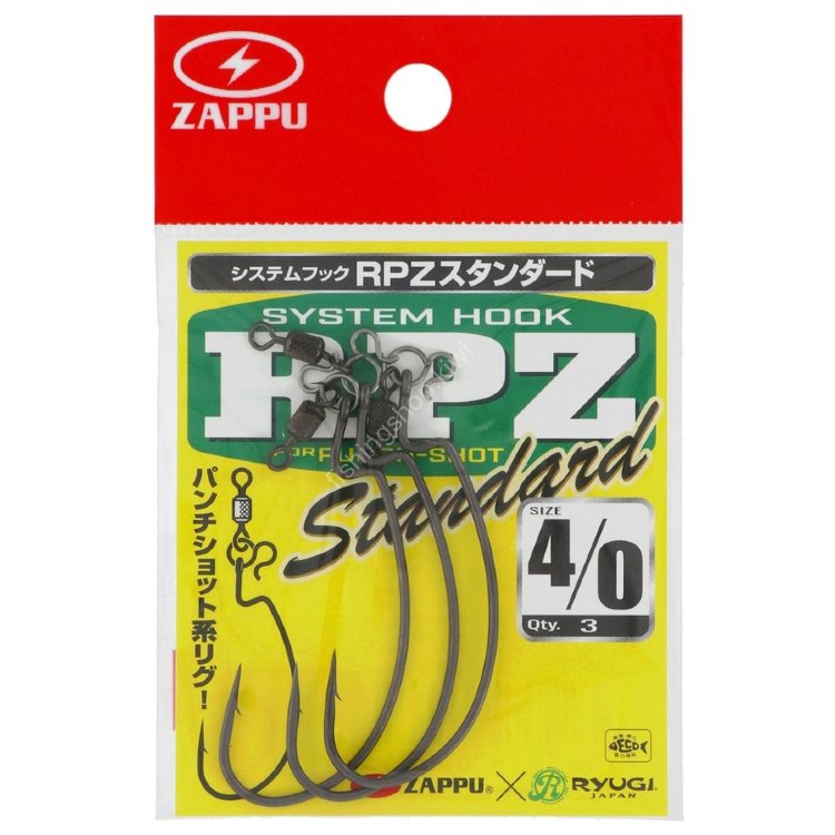 ZAPPU System Hook RPZ Standard #4/0 (3pcs)