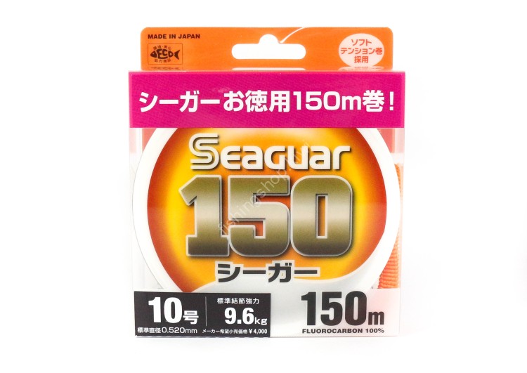 KUREHA Seaguar 150 [Clear] 150m #10 (9.6kg)