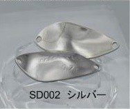 SAURIBU Marcus 0.7g #SD002 Silver