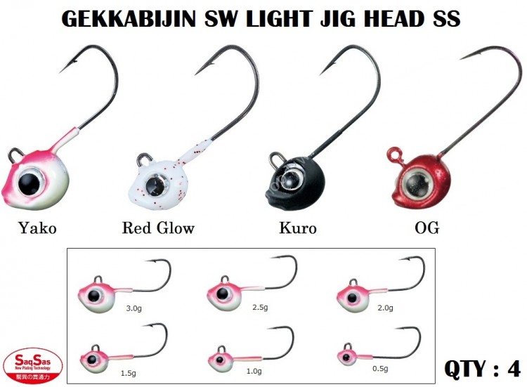 DAIWA Gekkabijin SW Light Jig Head SS [Red Glow] 1.5g #10 (4pcs)