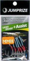 JUMPRIZE Light Sharp Assist [Blue] MMH (6pcs)