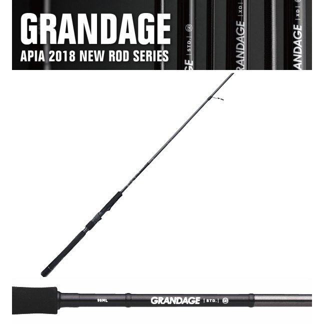 Apia GRANDAGE STD. 86ML