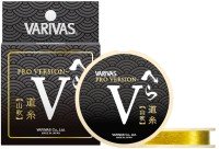 VARIVAS Pro Version-V Hera Michiito [Yamabuki] 50m #0.8 (3lb)