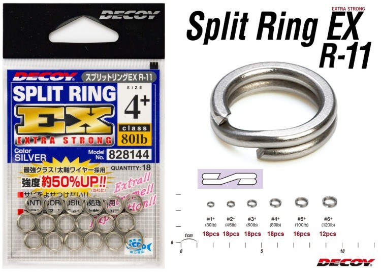 DECOY Split Ring EX [Silver] 3+ (18pcs)