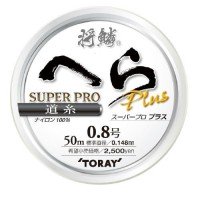 TORAY Shorin Hera Super Pro Plus Line [Flash Yellow Special] 50m #1.5 (6lb)