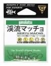 GAMAKATSU A1 Keiryu Macho Rose [Brown] #9 (15pcs)