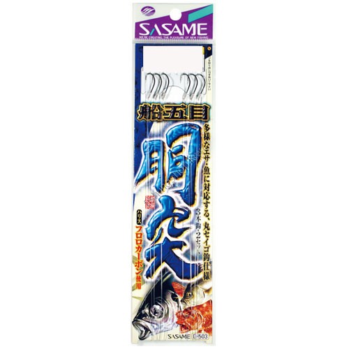 SASAME Dou Tsu D-503 [White] 3 Hook 13-3 (2pcs)