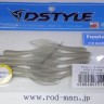DSTYLE Fuula 2.5 Legend Ice Fish