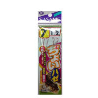 SASAME Choi Haze H-001 [Red] 2 Hook 7-1 (2pcs)