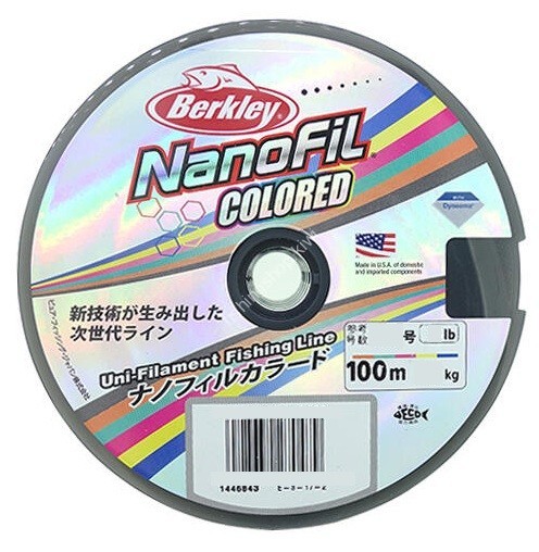 BERKLEY NanoFil Colored [10m x 5color] 100m #1.2 (15lb) Fishing lines buy  at