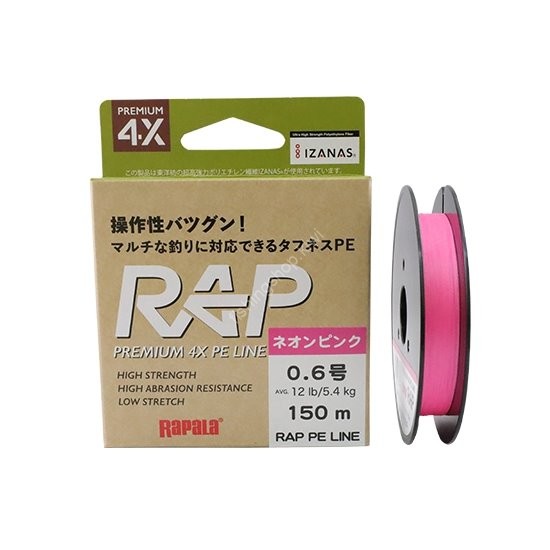 RAPALA Rap PE Line [Neon Pink] 150m #1.2 (20lb) Fishing lines buy at