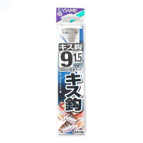 SASAME Kisu Bari AA108 [White] #9 w/Thread (7pcs)