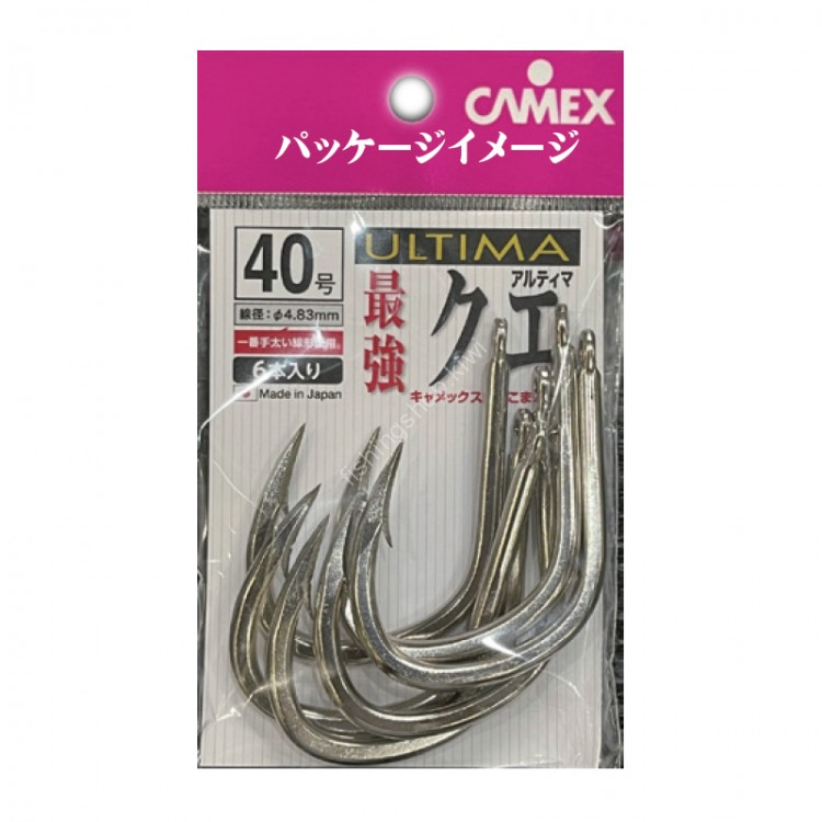 TSURI MUSHA Camex Ultima Strongest Quest #32 (8pcs)
