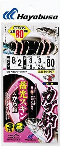 HAYABUSA One Jump Glow Skin Red HN107 [Gold] 3 Hook Rig 7-2-80 (2pcs)