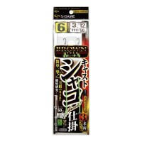 SASAME HK005 Cast Mantis Shrimp Brown Style #8