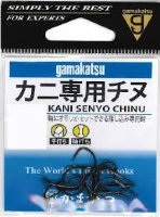 GAMAKATSU Kani Senyo Chinu [Black] #2 (12pcs)