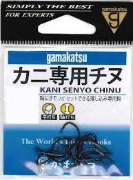 GAMAKATSU Kani Senyo Chinu [Black] #2 (12pcs)