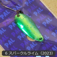 FOREST 23*4 Uchouten Pal1.6g #U06 Sparkle Lime