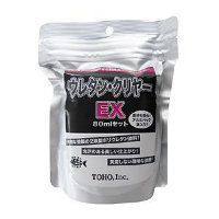 TOHO Urethane Clear EX 1000 ml Set
