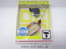 JACKALL Dera Buzz SPEC-S 3/16 HM lime Frog