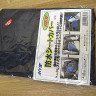 FIVE TWO No.732 Tarpaulin Cover