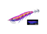 DUEL EZ-Q Magnet TG 3.0 #12 Monster Master (KVRP)