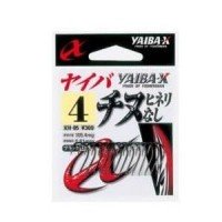 SASAME Yaiba Chinu Hineri XH-05 [Black] #0.5 (14pcs)
