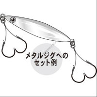 GAMAKATSU Kamaitachi Assist Hook Short [Silver] #2/0 (2pcs)