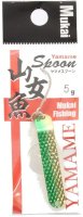 MUKAI Yamame (Diamond Cut) 5.0g #06 Green Gold
