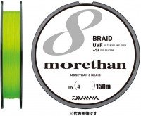DAIWA UVF Morethan 8Braid +Si [Lime Green] 150m #0.6 (10lb)