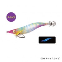SHIMANO Sephia Clinch QE-X35U #006 F Keimura Shrimp