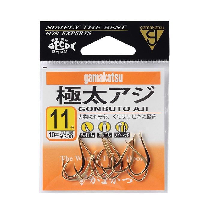 GAMAKATSU 67155 Gonbuto Aji #13 (8pcs)