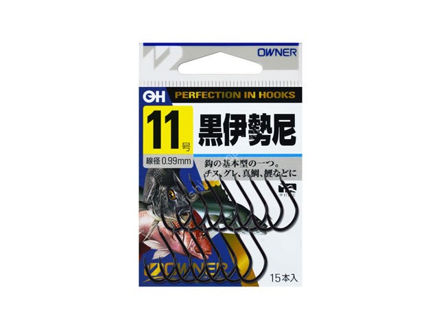 OWNER OH Black Ise-Ni [Black] #6
