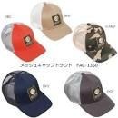 REARTH Moby D FAC-1350 mesh cap trout NVY F