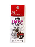 NEO STYLE Hado 0.8g #11 Bordeaux Brick