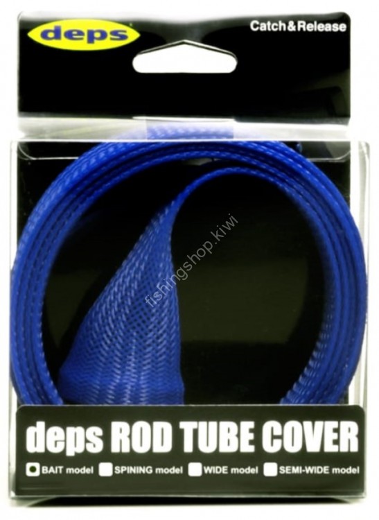 DEPS Rod Tube Cover Bait Model #Blue